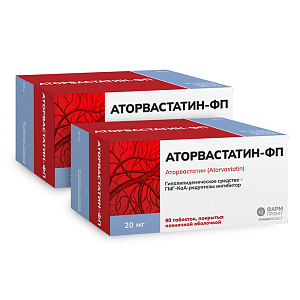 Фото Аторвастатин