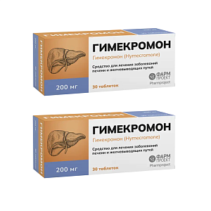 Фото Гимекромон