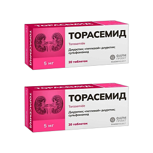 Фото Торасемид