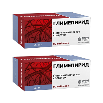 Набор 2уп Глимепирид таблетки 4мг 90шт 