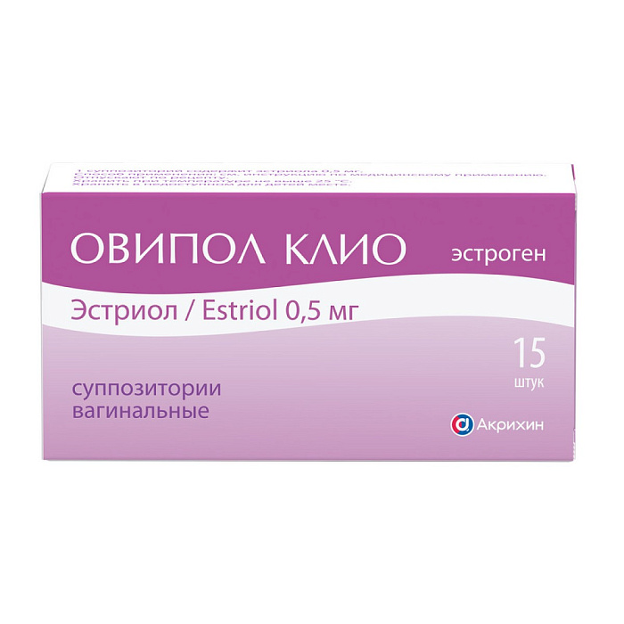 овипол клио суппозитории