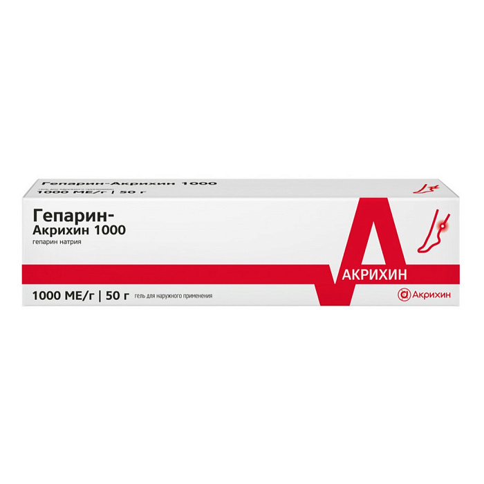 Гепарин-Акрихин 1000, гель 1000МЕ, 50 г 