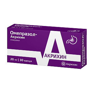 Фото Омепразол