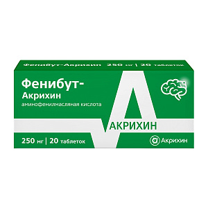 Фото Фенибут