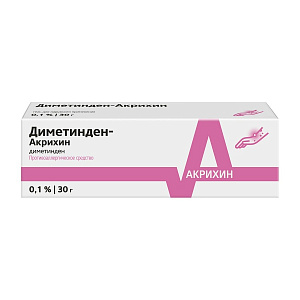 Фото Диметинден