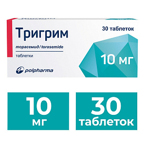 Фото Тригрим