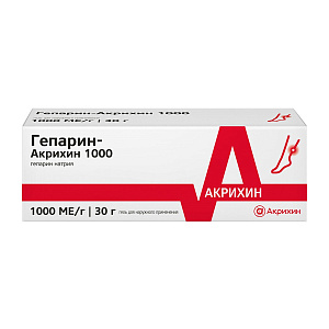 Фото Гепарин