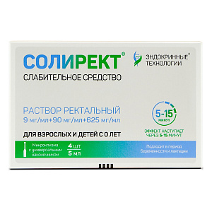 Фото Солирект