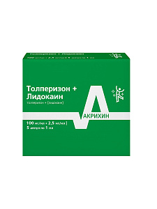 Фото Толперизон+Лидокаин