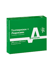 Фото Толперизон+Лидокаин