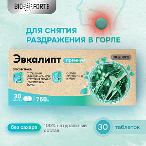 Фото Эвкалипт BioForte