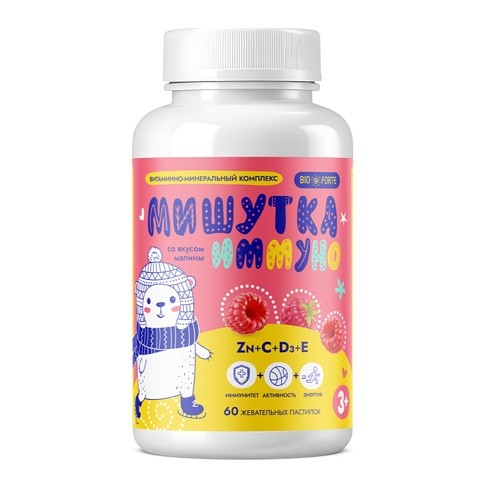 Мишутка Иммуно BioForte комплекс Цинк+С+Д3+Е, пастилки жевательные со вкусом малины, 60 шт.