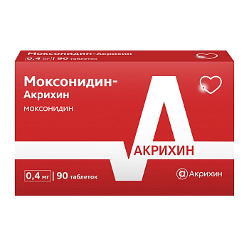 Моксонидин-Акрихин, таблетки покрыт. плен. об. 0,4 мг, 90 шт. 