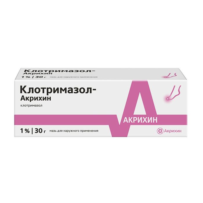Клотримазол-Акрихин, мазь для наружного применения 1 %, 30 г 