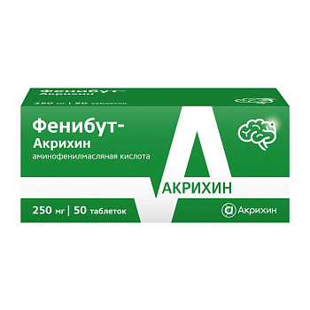 Фенибут-Акрихин, таблетки 250 мг, 50 шт. 