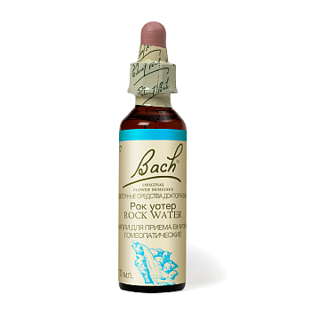 Капли Баха Рок Уотер №27, капли гомеопатические флакон, 10 мл 