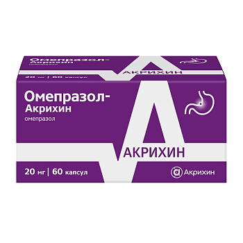 Омепразол-Акрихин, капсулы кишечнорастворимые 20 мг, 60 шт. 