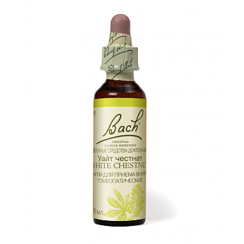 Капли Баха Уайт Честнат №35, капли гомеопатические флакон, 10 мл 
