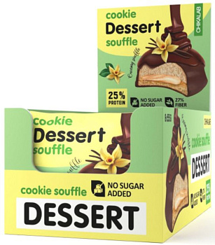 Chikalab печенье глазированное (сливочное суфле) 55 г, 8 шт.