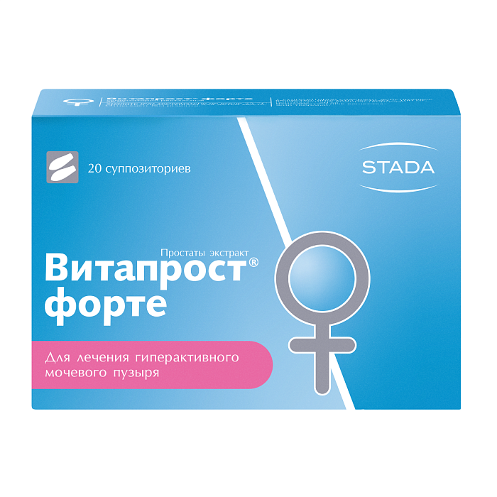 Витапрост форте, суппозитории ректальные 20 мг, 20 шт. 