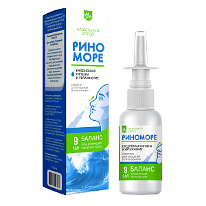 Фото Риноморе