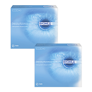 Фото Визмед