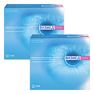 Фото Визмед