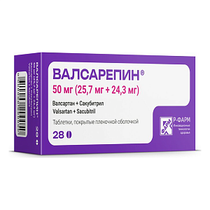 Фото Валсарепин