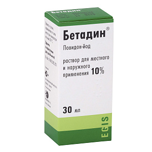 Фото Бетадин