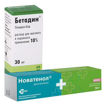 Набор Новатенол мазь 5% 50г и Бетадин р-р 10% 30мл 