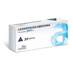 Фото Аллопуринол