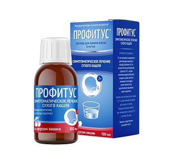 Профитус, раствор для приема внутрь 6 мг/мл флакон 100 мл,  1 шт. 