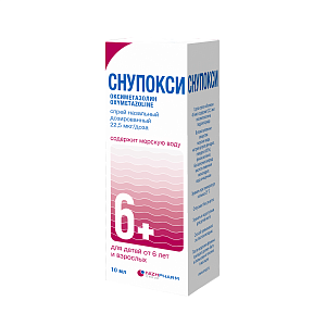 Фото Снупокси