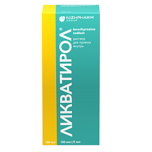 Фото Ликватирол