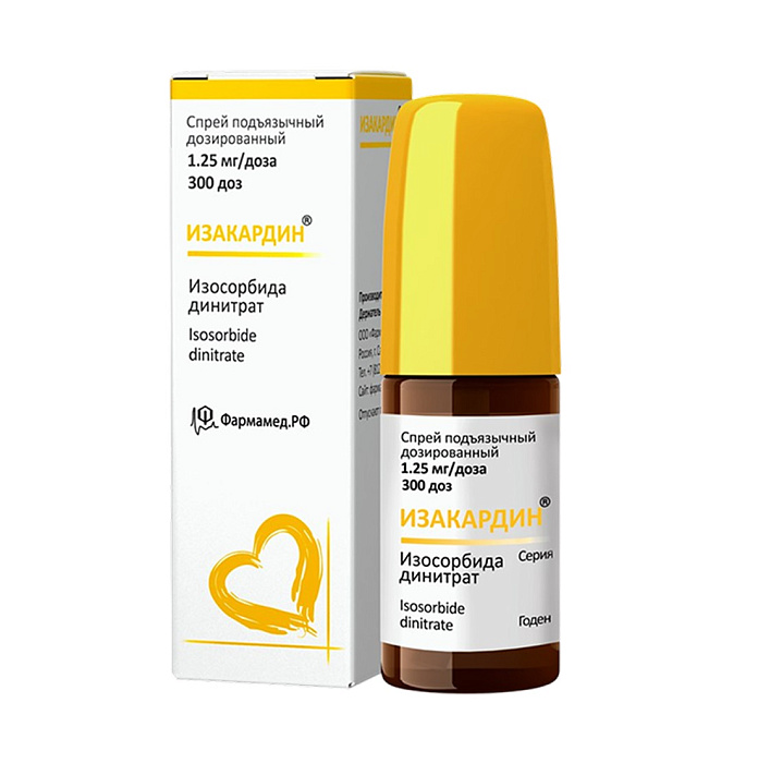Изакардин, спрей подъязычный, 1,25 мг/доза, 300 доз 