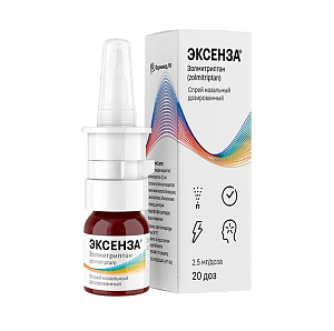 Фото Золмитриптан