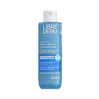 Librederm Cerafavit тоник-софтнер д/чув кожи лица и глаз успок 200 мл х1