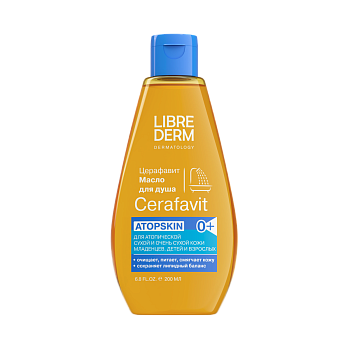 Либридерм Cerafavit, масло для душа (с церамидами и пребиотиком), 200 мл