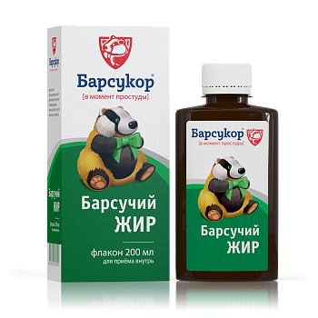 Барсукор Барсучий жир, 200 мл