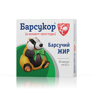 Фото Барсукор