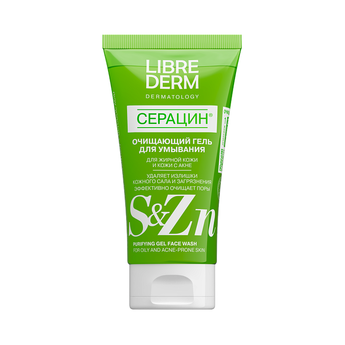 Либридерм Серацин, очищающий гель для умывания, 150 мл