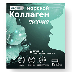 Фото Коллаген морской BioForte