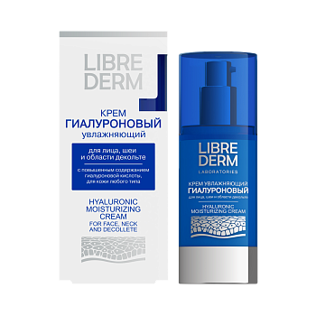 Либридерм, гиалуроновый крем увлажняющий для лица, шеи и декольте, 50 мл