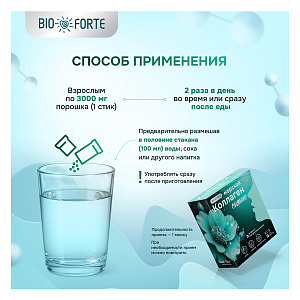 Фото Коллаген морской BioForte
