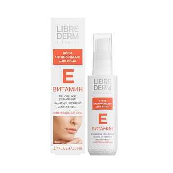 Либридерм Витамин E, крем-антиоксидант для лица, 50 мл