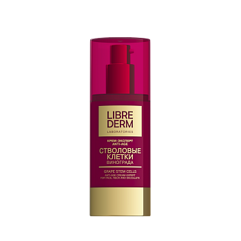 Либридерм Anti-age, крем Стволовые клетки винограда, 50 мл