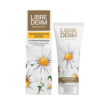 Либридерм, крем для лица увлажняющий с ромашкой, 75 мл
