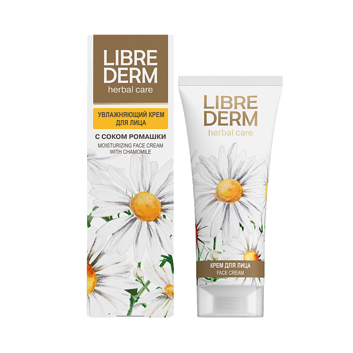 Либридерм, крем для лица увлажняющий с ромашкой, 75 мл