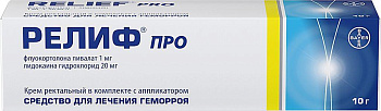 Релиф Про, крем ректальный 1 мг+20 мг/г, 10 г 