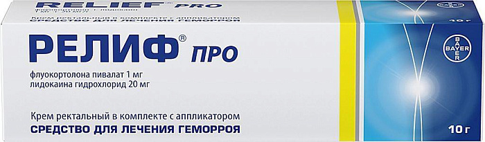 Релиф Про, крем ректальный 1 мг+20 мг/г, 10 г 